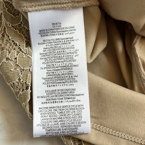 BCBG PARIS- Beige Lace Dress Size 8 - Picture 11 of 11